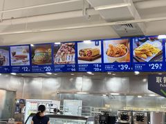 -山姆餐吧(山姆会员商店店)