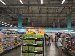 -麦德龙(闵行店)