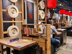 -和府捞面(方庄店)