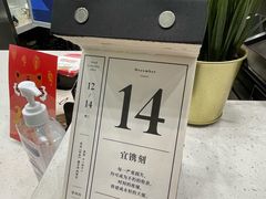 -缶乐FOLLOW咖啡