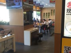 -永和大王(广渠店)