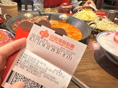 -萍姐火锅·公路夜市(南京新街口店)