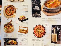 -九转小磨(凯德店)