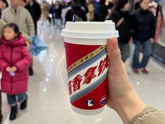 -瑞幸咖啡(未来国际大厦店)