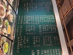 -金锅小厨(乐活街店)