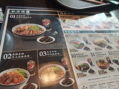 -康师傅私房牛肉面(申虹店)