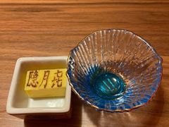 -隐月· 㐂和食屋(芝罘万达公馆店)