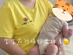 -小蝌蚪·寻·月嫂(普陀总部)