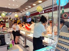 -万达广场(上虞店)
