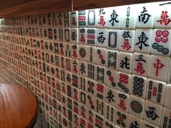 -美芝莲(东方宝泰店)