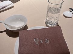 -成隆行·蟹王府(淮海店)