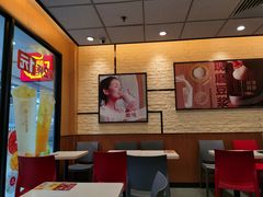 大堂-永和大王(龙德广场店)