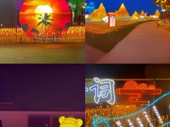 -歌斐颂巧克力小镇