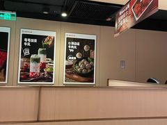 -海底捞火锅(吴中路店)