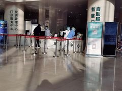 -天津市环湖医院