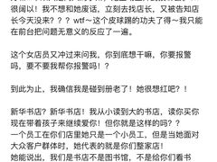-新华文创·光的空间