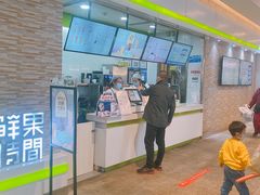 -鲜果时间(南开大悦城店)