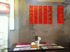 大堂-绿柠食堂(北外滩店)