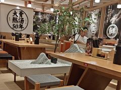 -味千拉面(广州白云机场T1西二店)