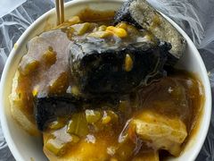 -无声臭豆腐(大井1号店)