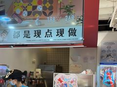 -DQ·蛋糕·冰淇淋(天通苑华联店)