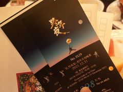 -昆明南亚风情园豪生大酒店-泰式国际海鲜自助餐厅