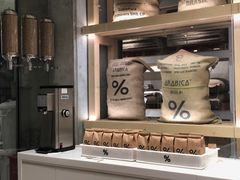 -% Arabica阿拉比卡咖啡烘焙工坊