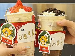 -快乐柠檬happylemon(北京APM店)