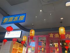 -黄弟大排档·湖南菜·小龙虾·小海鲜(凯旋北路店)