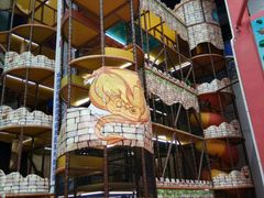 -蒙特利亲子乐园