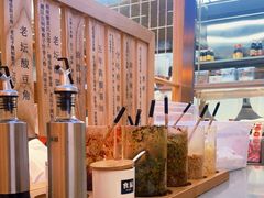 -三两粉(莲塘华润万家店)