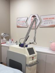 -禾美嘉医疗美容