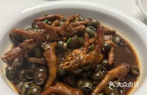 Chicken Feet with Snails