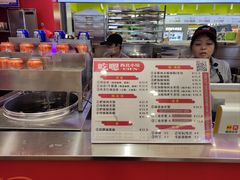 -大悦城(沈阳中街店)