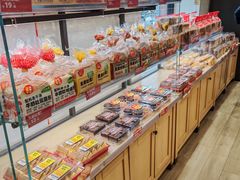 -味多美蛋糕(古城店)