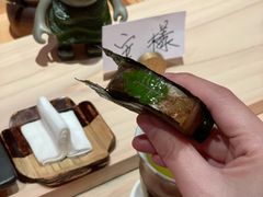 -橼舍鮨青木