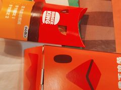 -汉堡王(北京三里屯购物中心)