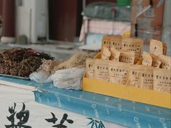 -三林塘老街