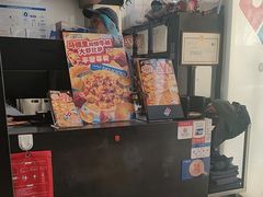 -达美乐比萨(西客站北店)