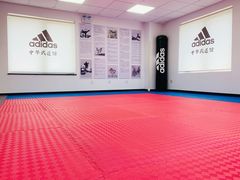 -adidas壹跆运动馆(世纪经贸大厦店)
