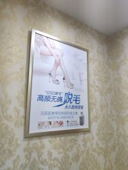 -鑫元辰医疗美容整形
