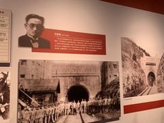 -呼伦贝尔民族博物馆