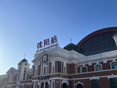 -沈阳站