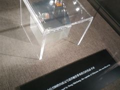-中共一大纪念馆