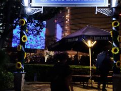 -宝莱纳餐厅(滨江店)