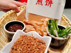 -鲁菜根·泰山菜(泰山店)