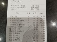-凯鸽酒楼(水泉湾龙园店)
