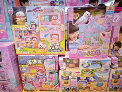 -kidsland(颐堤港店)