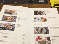 菜单-造精酿餐厅
