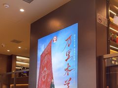 -霸王茶姬(上海恒基名人店)